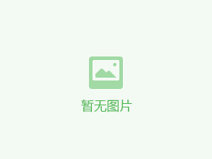 艾高110KW两级压缩 永磁变频空压机