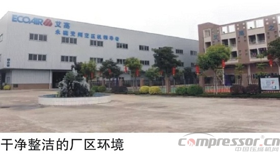 新年伊始,看企业如何留住人心