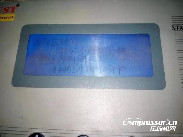 欣达“AUGUST”主机大修见闻—注重品质及保养