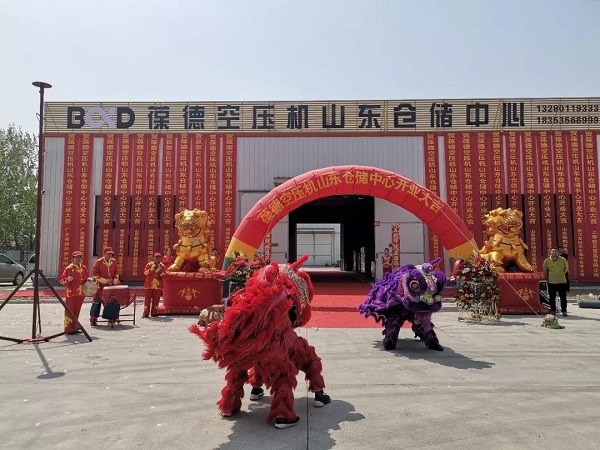 空压机行业次日达物流配送,葆德科技山东仓储中心新零售落地服务正式开启