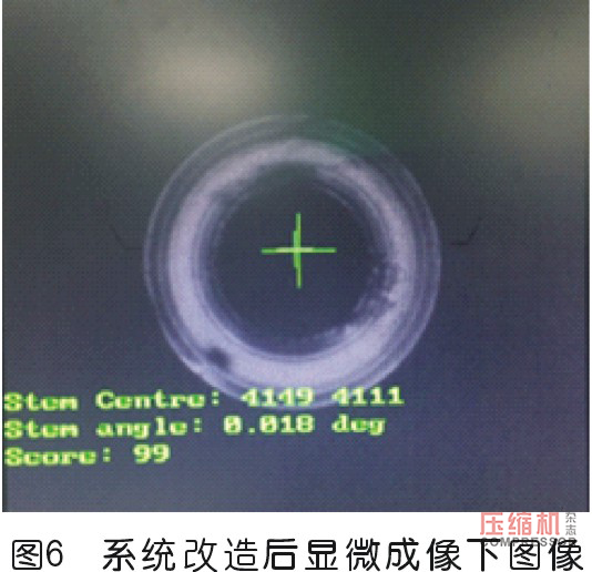 超净压缩空气净化器应用案例分析