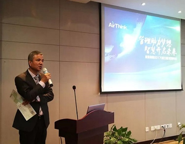 爱景科技:从传统制造型企业迈向节能高科技服务型企业