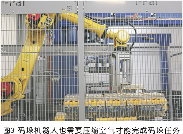 无油润滑乐虎官网首页登录入口
助力百年矿泉水品牌