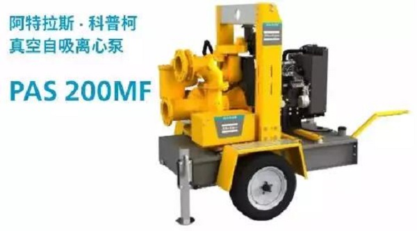 “聚力·前行”阿特拉斯·科普柯动力技术部举办2019年度经销商大会