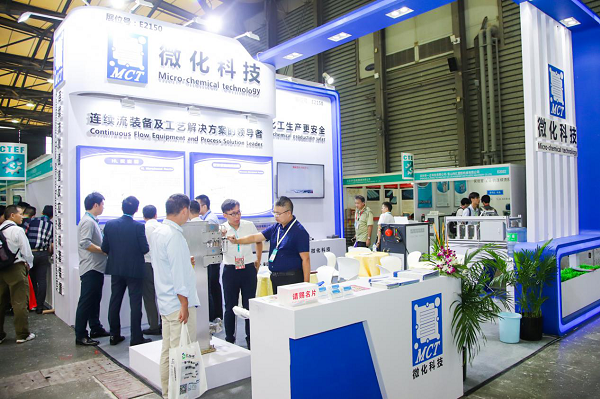 2020上海化工装备展扩容，重点打造六大专业展区