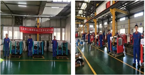 艾高第三届装配钳工技术比武大赛暨表彰大会圆满落幕