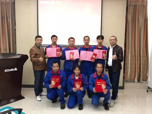 艾高第三届装配钳工技术比武大赛暨表彰大会圆满落幕