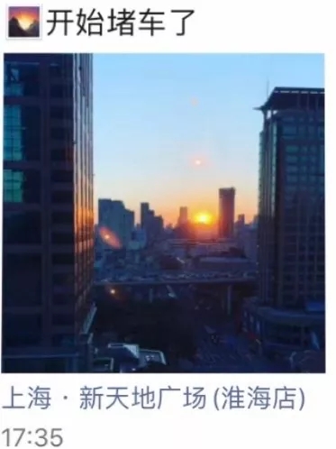 多地紧急取消审批：先复工，再核查！