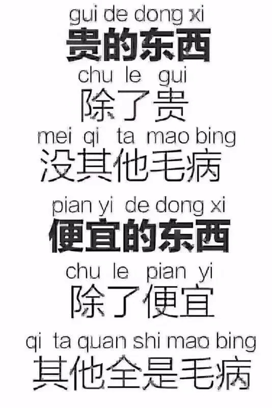 网络采购空压机需谨慎！质量参差不齐，假冒伪劣产品混入其中