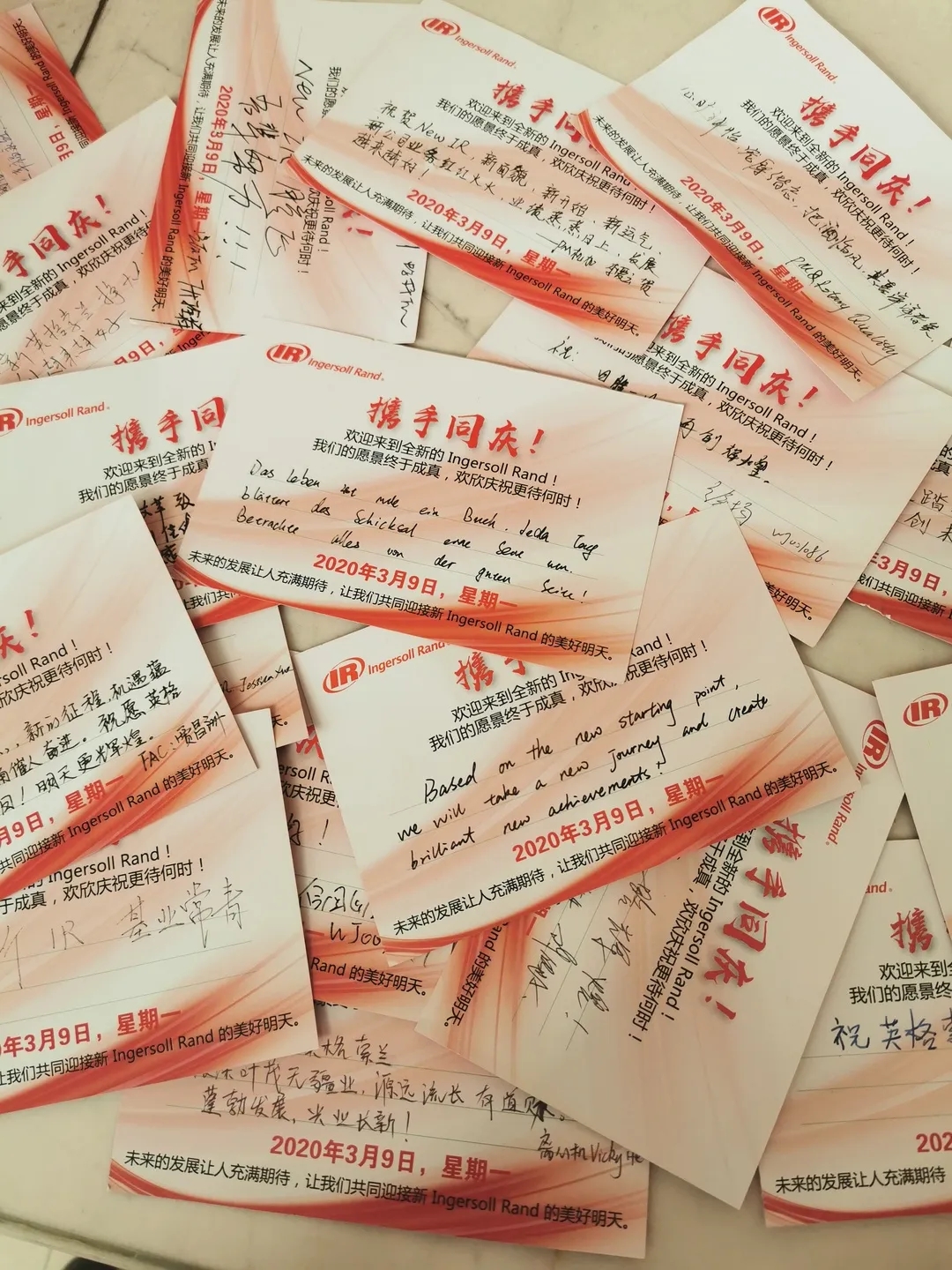 英格索兰空压机庆典活动：聚合新力量，共建新团队