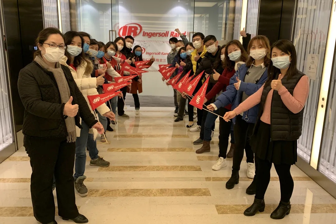 英格索兰空压机庆典活动：聚合新力量，共建新团队