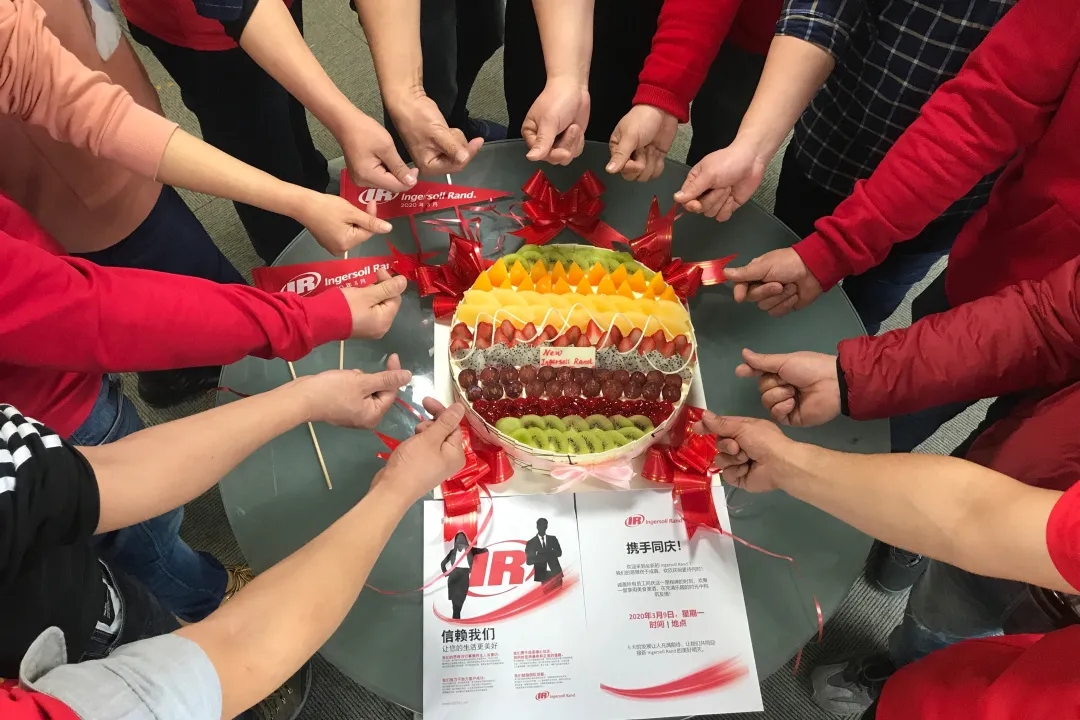 英格索兰空压机庆典活动：聚合新力量，共建新团队