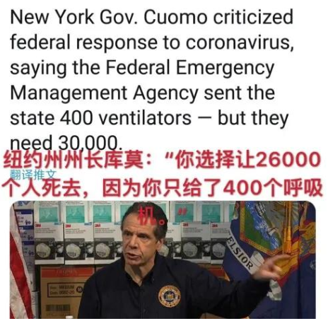 疫情确诊数飙升,美国车企被迫转产呼吸机,空压机是核心之一