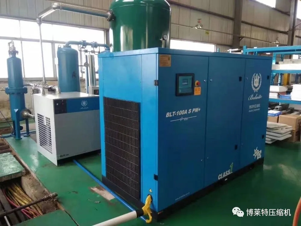 用户案例:博莱特油冷永磁变频空压机,满足个性化定制生产需求