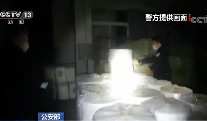 空压机行业快报:熔喷布大整治!800余家企业被查,40多人被抓