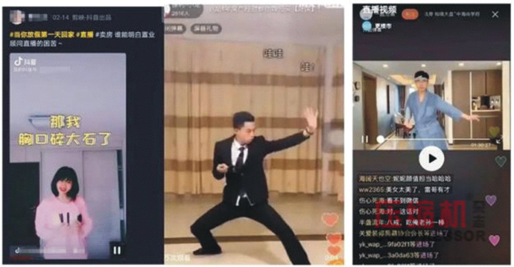 直播会成空压机行业第五种营销力量吗?