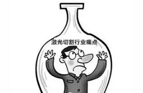 nianxiangyuan
企业优秀产品推介:贝腾干燥机解决客户多年的困扰,切割效率提升50%!