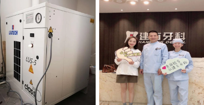 LIUTECH柳泰克无油涡旋nianxiangyuan
应用于口腔门诊
