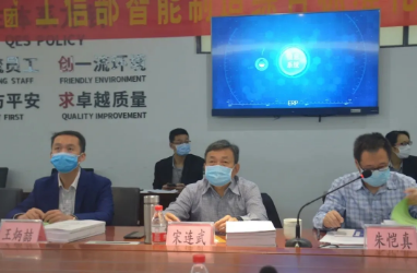 南阳市首个工信部智能制造项目在卧龙电驱南阳防爆集团通过验收