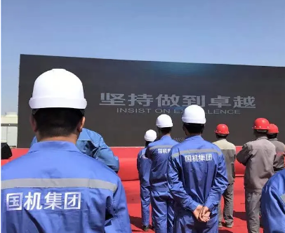 空压机行业快讯：斯尔邦二期丙烷产业链项目空分空压装置正式开工