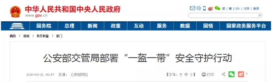 空压机市场因为头盔又火了！一大波工厂日夜赶工，缺口将超2亿个！
