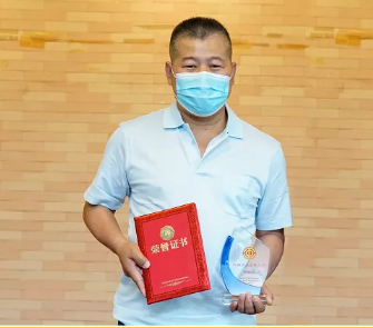 柏宁宁荣获“陕西产业工匠人才”荣誉称号