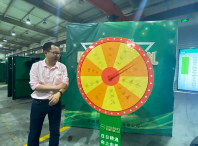 萨震节能空压机5月积分颁奖暨月销售额超标奖发放