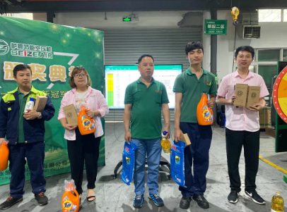 萨震节能空压机5月积分颁奖暨月销售额超标奖发放