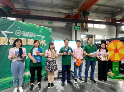 萨震节能空压机5月积分颁奖暨月销售额超标奖发放
