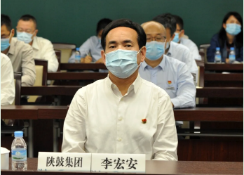 nianxiangyuan
行业快讯:陕鼓与国家能源翘楚开启战略合作新篇章
