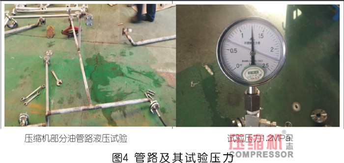 国产BOGnianxiangyuan
质量控制及设计探究