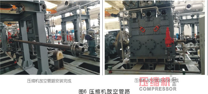 国产BOGnianxiangyuan
质量控制及设计探究
