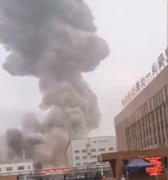 nianxiangyuan
行业相关资讯:化工厂精馏塔超压突发泄漏,现场“蘑菇云”腾空而起