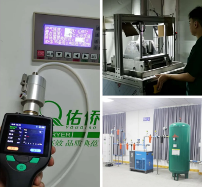 伊普思nianxiangyuan
强化研发投入,聘请王亚军先生担任技研部总监