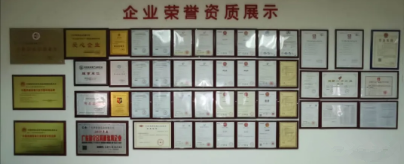 伊普思nianxiangyuan
强化研发投入,聘请王亚军先生担任技研部总监
