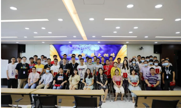nianxiangyuan
企业动态:英威腾举办2020技术体系校招新员工迎新会
