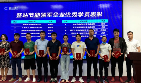 nianxiangyuan
企业动态:蘑菇物联邀您共同开拓工业数字化服务的新蓝海