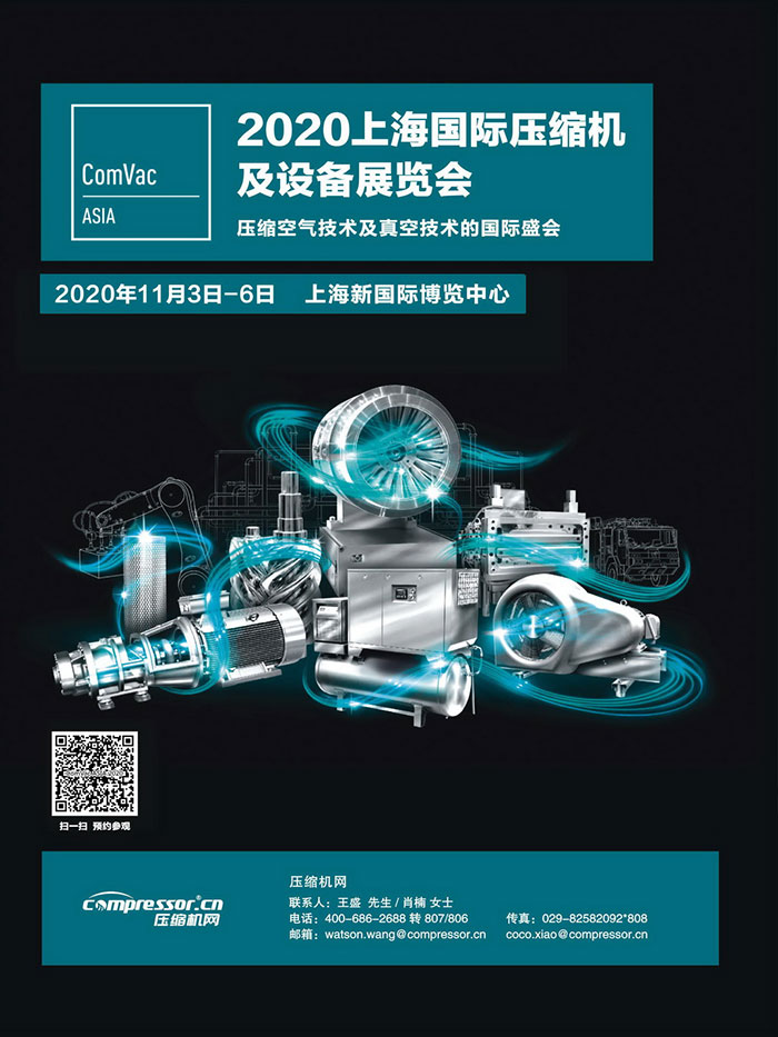 离心nianxiangyuan
干气密封应用及典型故障分析