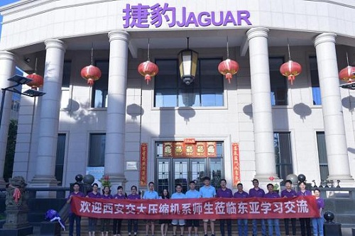 心系教育,捷豹永磁螺杆机向西交大再投创新基金