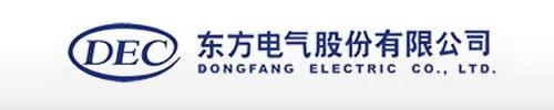 西门子、通用电气、施耐德、ABB、卡特彼勒、三一等43家工业电气机械企业2020年第二季度业绩