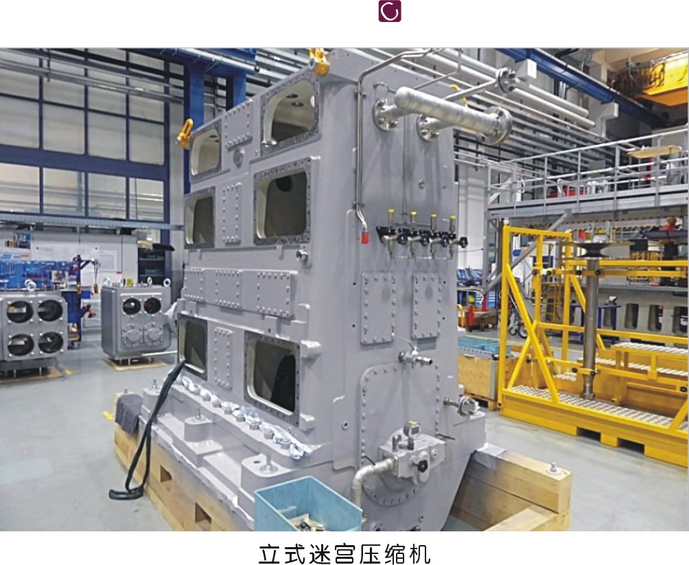 国内LNG接收站nianxiangyuan
选型配置探讨