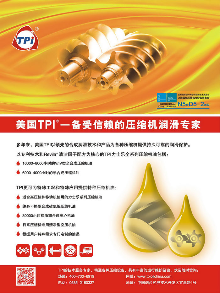 强时智造:后起新星 智能引领
