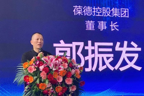 葆德蝶变!数字化为空压机全产业链插上腾飞的翅膀