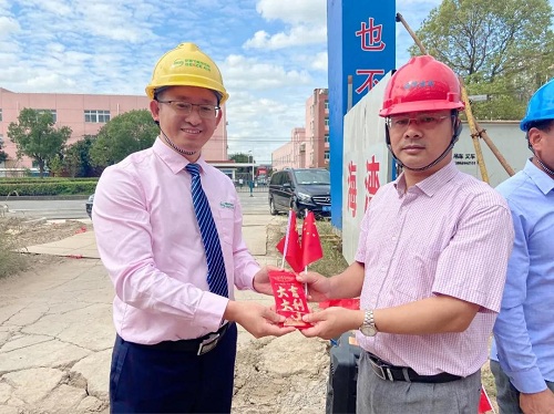 【喜讯】热烈庆祝萨震节能空压机新工厂上梁仪式圆满成功!