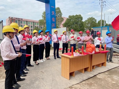 【喜讯】热烈庆祝萨震节能空压机新工厂上梁仪式圆满成功!