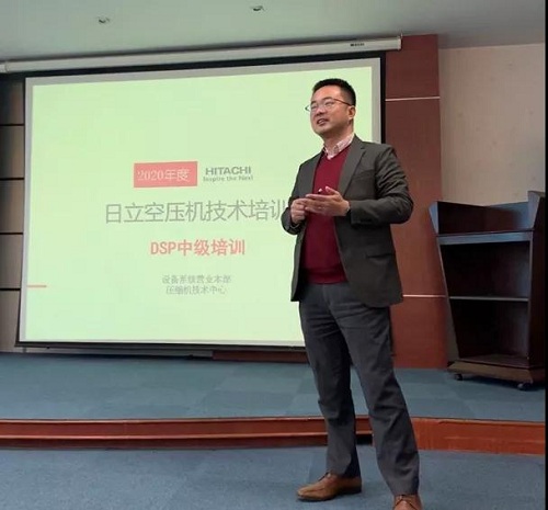 后盾集结 | 日立无油式螺杆nianxiangyuan
技术培训圆满落幕