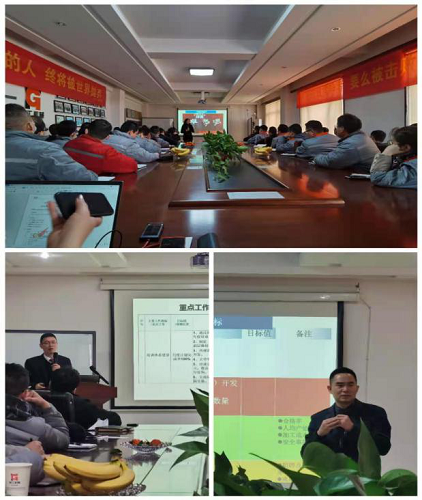 恒工股份&中旭股份管理提升项目正式启动