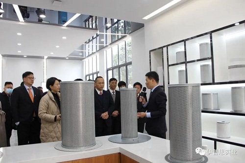 伊普思工业园一期竣工投产暨二期开工奠基庆典顺利举行