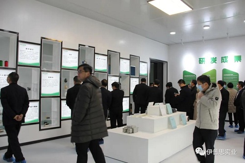 伊普思工业园一期竣工投产暨二期开工奠基庆典顺利举行