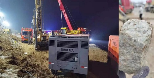 生命救援 赛力文空压机火速前进!
